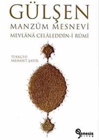 Gülşen - Manzum Mesnevi