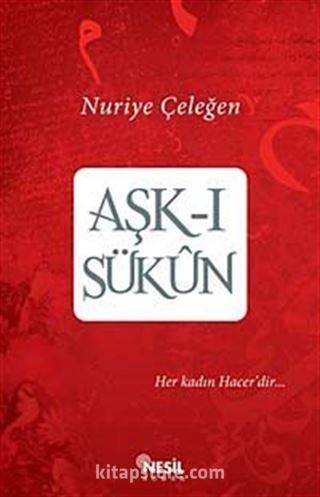 Aşk-ı Sükun