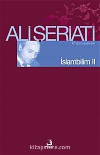 İslambilim II