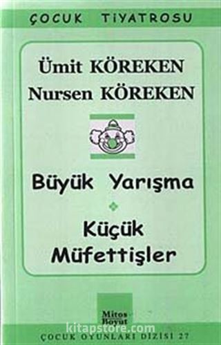 Büyük Yarışma - Küçük Müfettişler