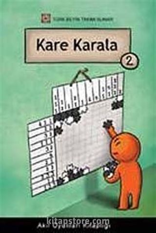 Kare Karala 2