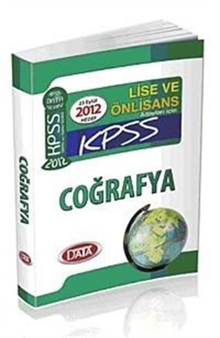 2012 KPSS Coğrafya Konu Anlatımlı / Lise-Önlisans