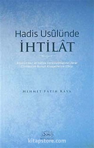 Hadis Usulünde İhtilat