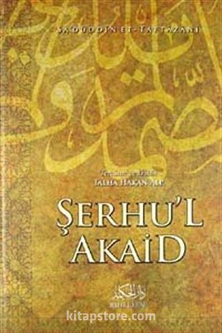 Şerhu'l Akaid