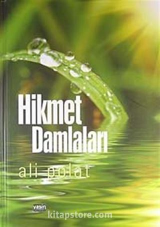 Hikmet Damlaları