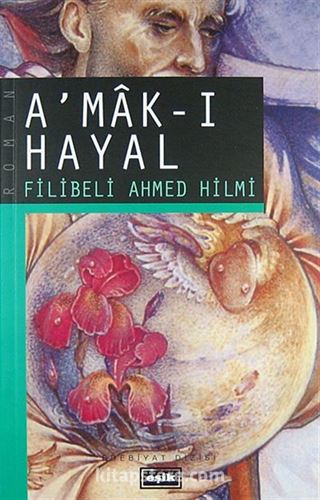 Amak-ı Hayal