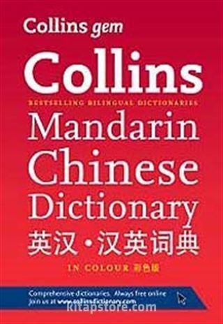 Collins Gem Mandarin Chinese Dictionary