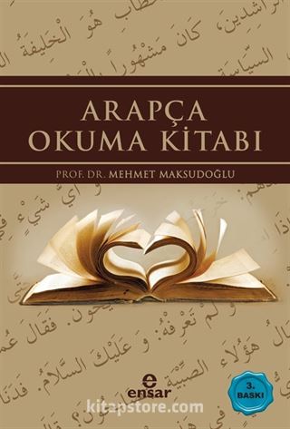 Arapça Okuma Kitabı