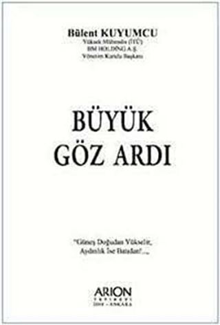 Büyük Göz Ardı