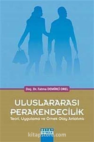 Uluslararası Perakendecilik