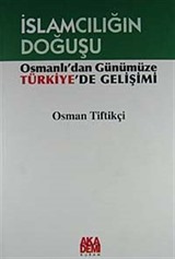 İslamcılığın Doğuşu