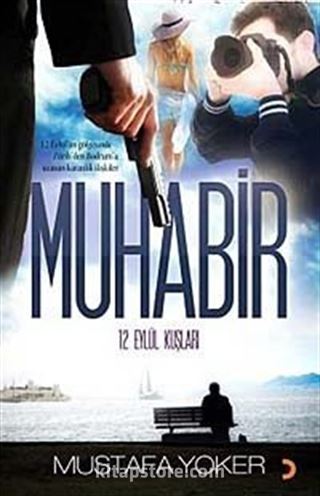 Muhabir - 12 Eylül Kuşları