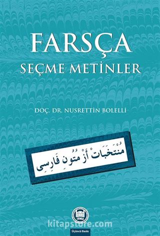 Farsça Seçme Metinler