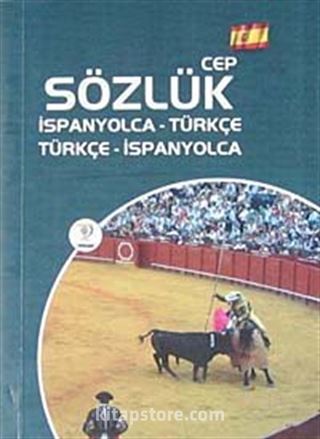 Cep Sözlük İspanyolca-Türkçe / Türkçe-İspanyolca