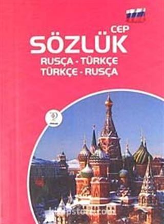 Cep Sözlük Rusça-Türkçe / Türkçe-Rusça