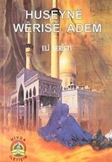 Huseyne Werıse Adem