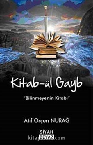 Kitab-ül Gayb