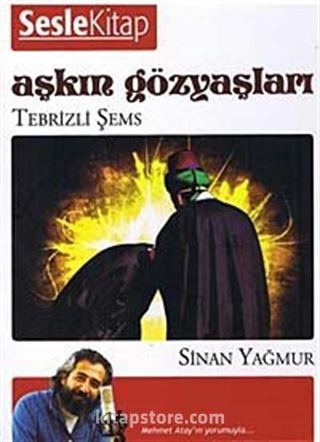 Aşkın Gözyaşları -Tebrizli Şems (CD)