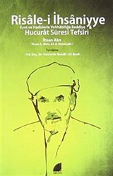 Risale-i İhsaniyye Ayet ve Hadislerle Vehhabiliğe Reddiye