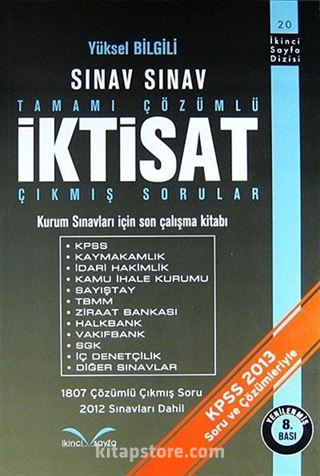 İktisat Çıkmış Sorular