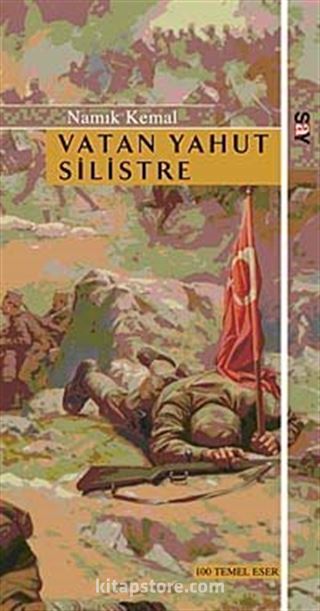 Vatan Yahut Silistre