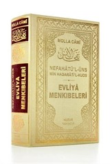 Evliya Menkıbeleri / Nefahatül üns (2. Hamur)