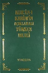 Kur'an-ı Kerim'in Açıklamalı Türkçe Meali