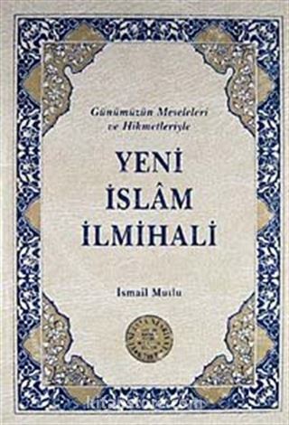 Yeni İslam İlmihali