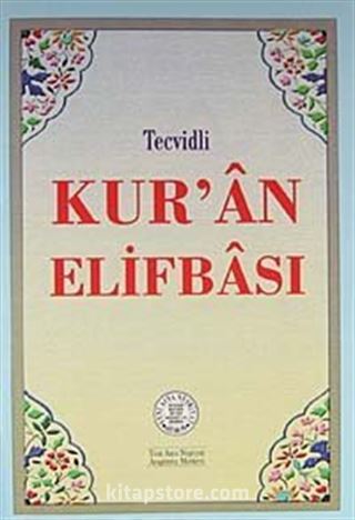 Tecvidli Kur'an Elifbası