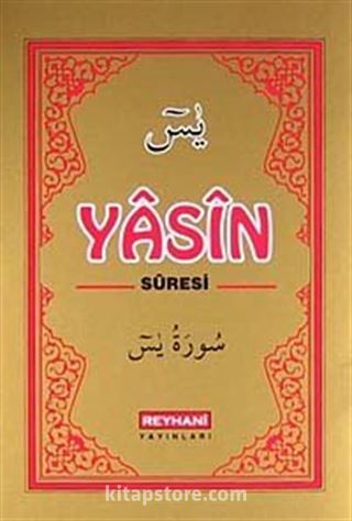 Yasin-i Şerif (Cep Boy)