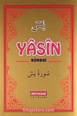 Yasin-i Şerif ( Hafız Boy)