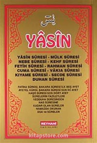 Yasin-i Şerif (Orta Boy)