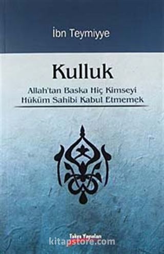 Kulluk