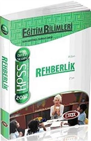 2012 KPSS Rehberlik Konu Anlatımlı ( Tek Kitap)