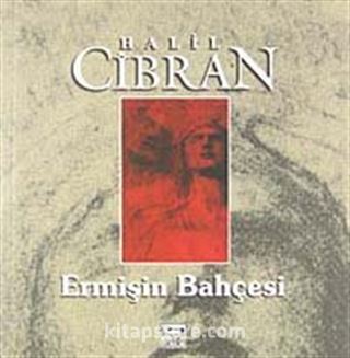 Ermişin Bahçesi