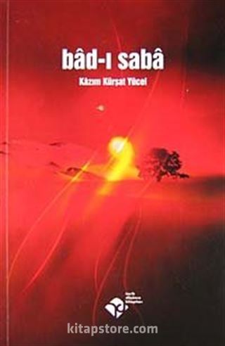 Bad-ı Saba