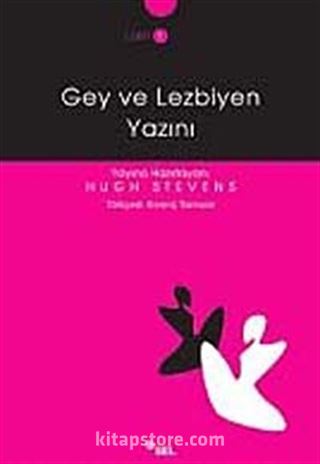 Gey ve Lezbiyen Yazını