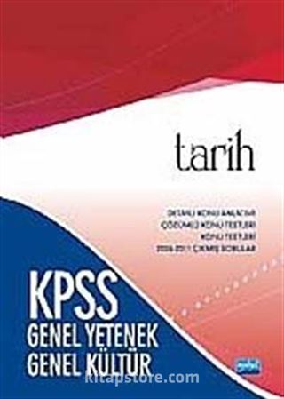 KPSS Genel Yetenek-Genel Kültür / Tarih