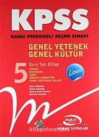 KPSS Genel Yetenek Genel Kültür (5 Ders Tek Kitap)