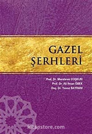 Gazel Şerhleri