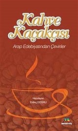 Kahve Kaçakçısı