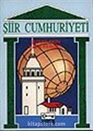 Şiir Cumhuriyeti