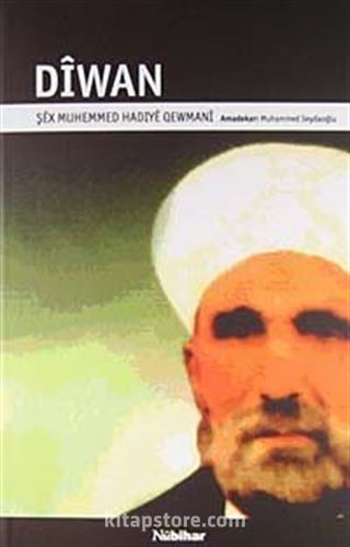 Diwan / Şex Muhemmed Hadıye Qewmani