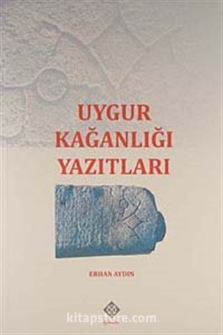 Uygur Kağanlığı Yazıtları