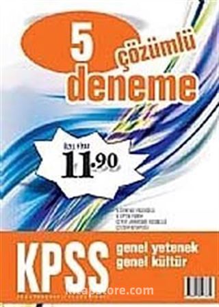 KPSS Genel Yetenek Genel Kültür 5 Çözümlü Deneme