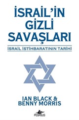 İsrail'in Gizli Savaşları