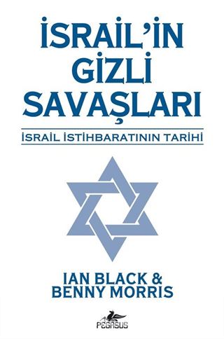 İsrail'in Gizli Savaşları