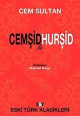 Cemşid ile Hurşid