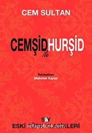 Cemşid ile Hurşid