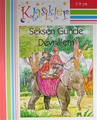 Seksen Günde Devrialem